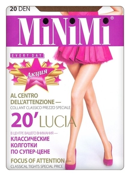 Колготки Lucia 20 Den  MiNiMi