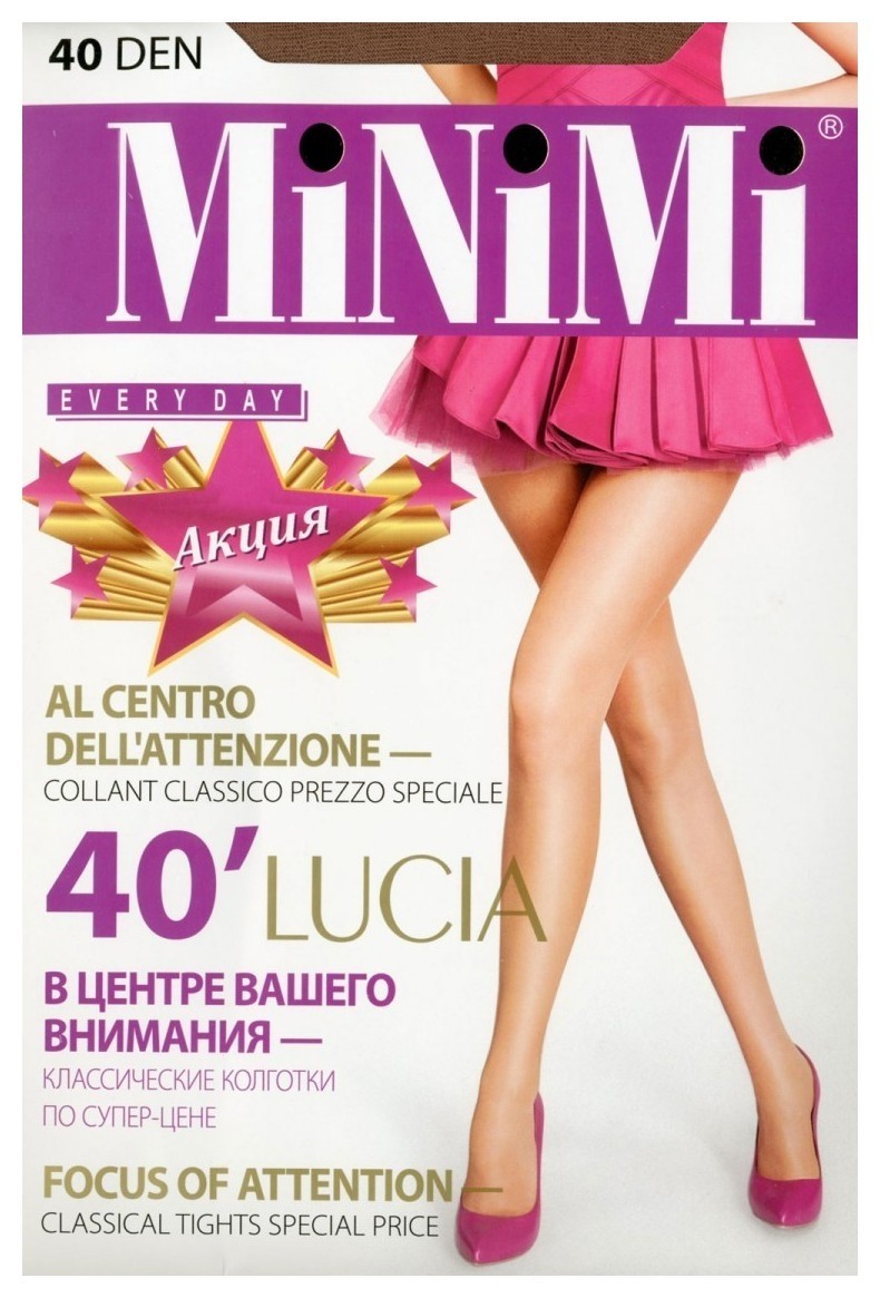 Колготки Lucia 40 Den MiNiMi