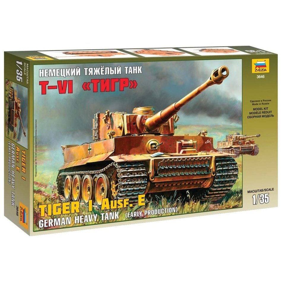 Сборная модель Немецкий танк Тигр VI