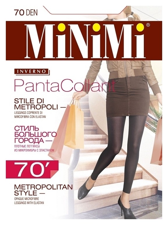 Леггинсы Pantacollant 70 Den  MiNiMi