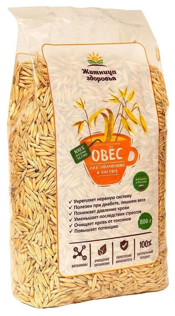 800 г  Житница здоровья