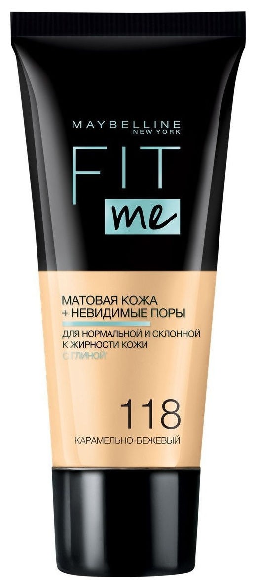 Тон 118 Карамельно-бежевый  Maybelline New York
