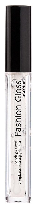 Отзыв на Блеск для губ с зеркальным эффектом Fashion Gloss