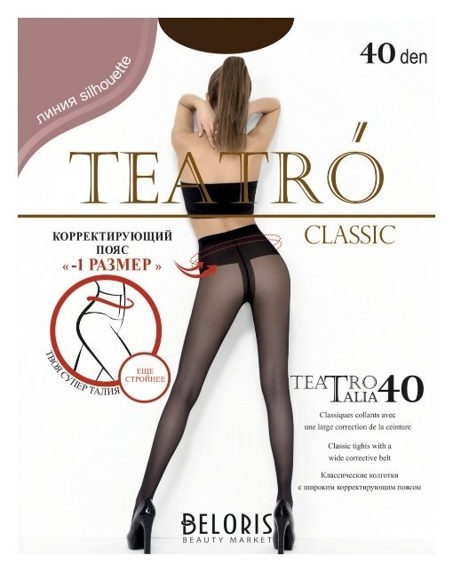 Колготки Talia 40 den Teatro 1000093017 купить от 383 руб. в разделе  женская одежда интернет-магазина, заказать с доставкой по Москве и России