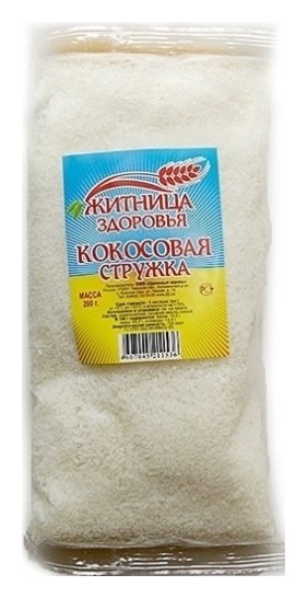 200 г  Житница здоровья