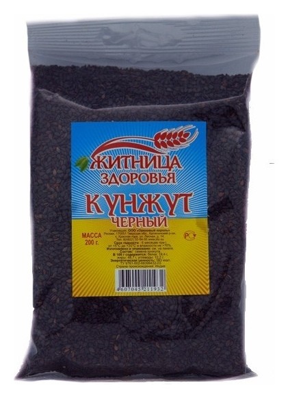 200 г  Житница здоровья