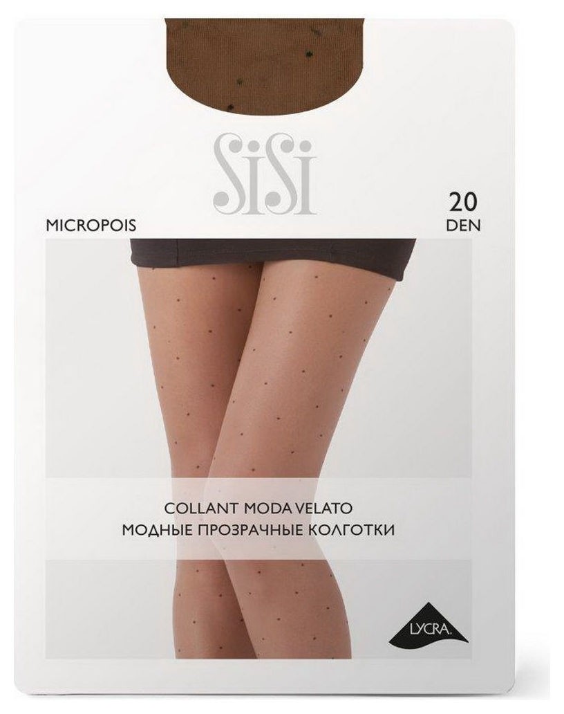 Колготки Micropois 20 Den  SiSi