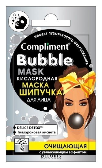 Маска-шипучка кислородная для лица очищающая с увлажняющим эффектом Bubble mask Compliment Dr. Bubble