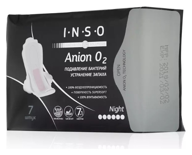 Прокладки гигиенические Anion O2 Night Inso