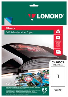 Фотобумага для струйной печати самоклеящаяся А4 85г/м2, 25 л, глянцевая Lomond