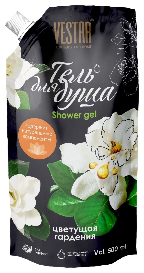 Гель для душа Цветущая гардения  Vestar