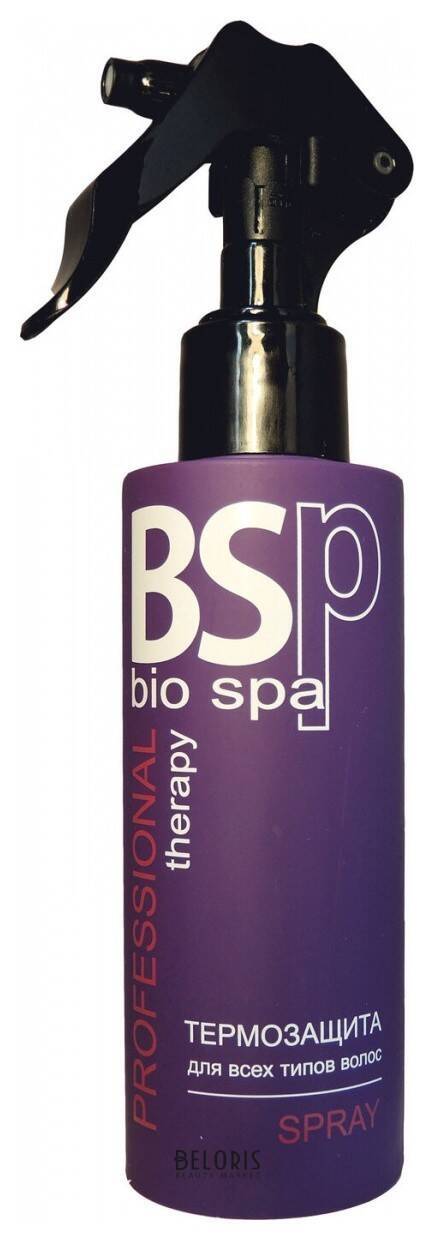 Спрей для волос Термозащита BSp bio & spa Professional therapy