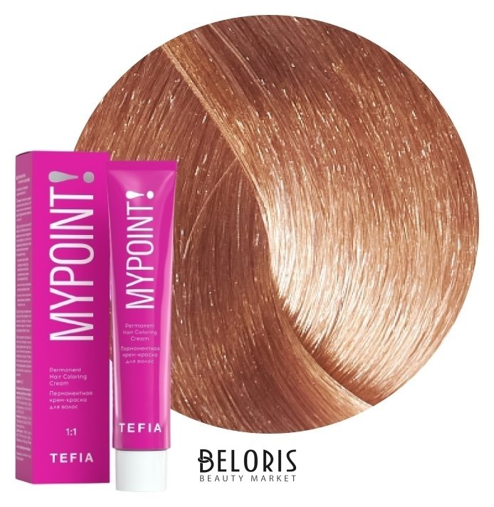 Крем-краска для волос Перманентная Tefia MYPOINT