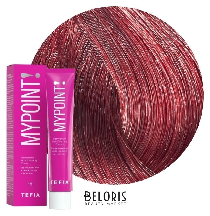 Крем-краска для волос Перманентная Tefia MYPOINT