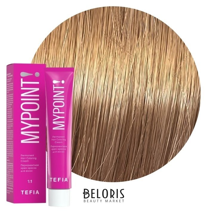 Крем-краска для волос Перманентная Tefia MYPOINT