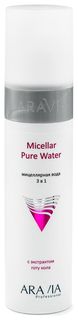 Мицеллярная вода 3 в 1 с экстрактом готу кола Micellar Pure Water Aravia Professional