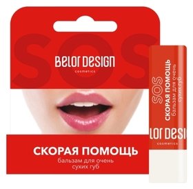 Бальзам для очень сухих губ Скорая помощь Belor Design