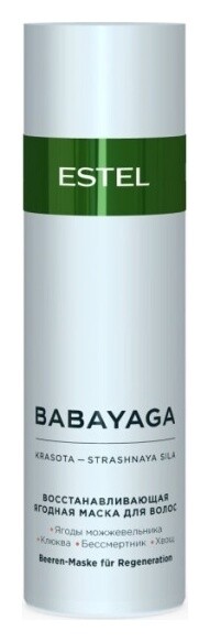 Маска для волос ягодная восстанавливающая Estel Professional