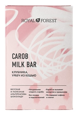 

Шоколад Клубника, урбеч и кешью Carob Milk Bar