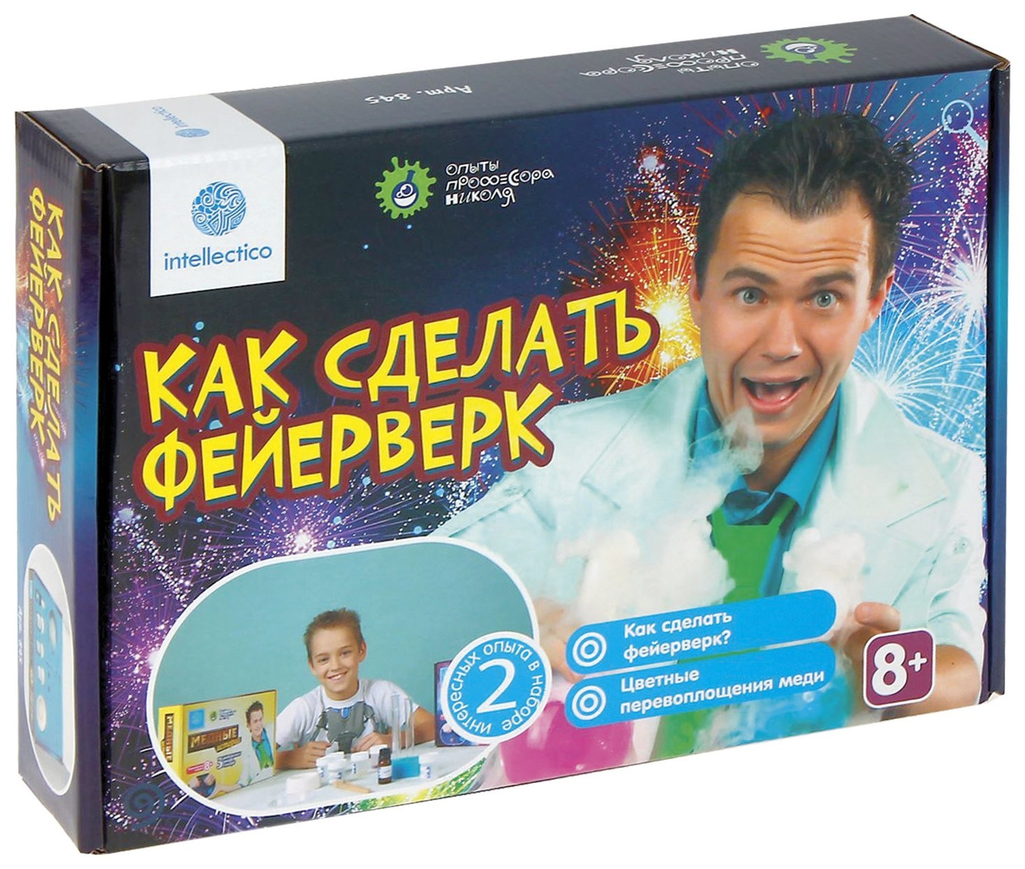 

Набор для экспериментов Опыты профессора Николя "Как сделать фейерверк"