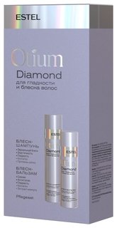 Косметический набор для гладкости и блеска волос DIAMOND Estel Professional
