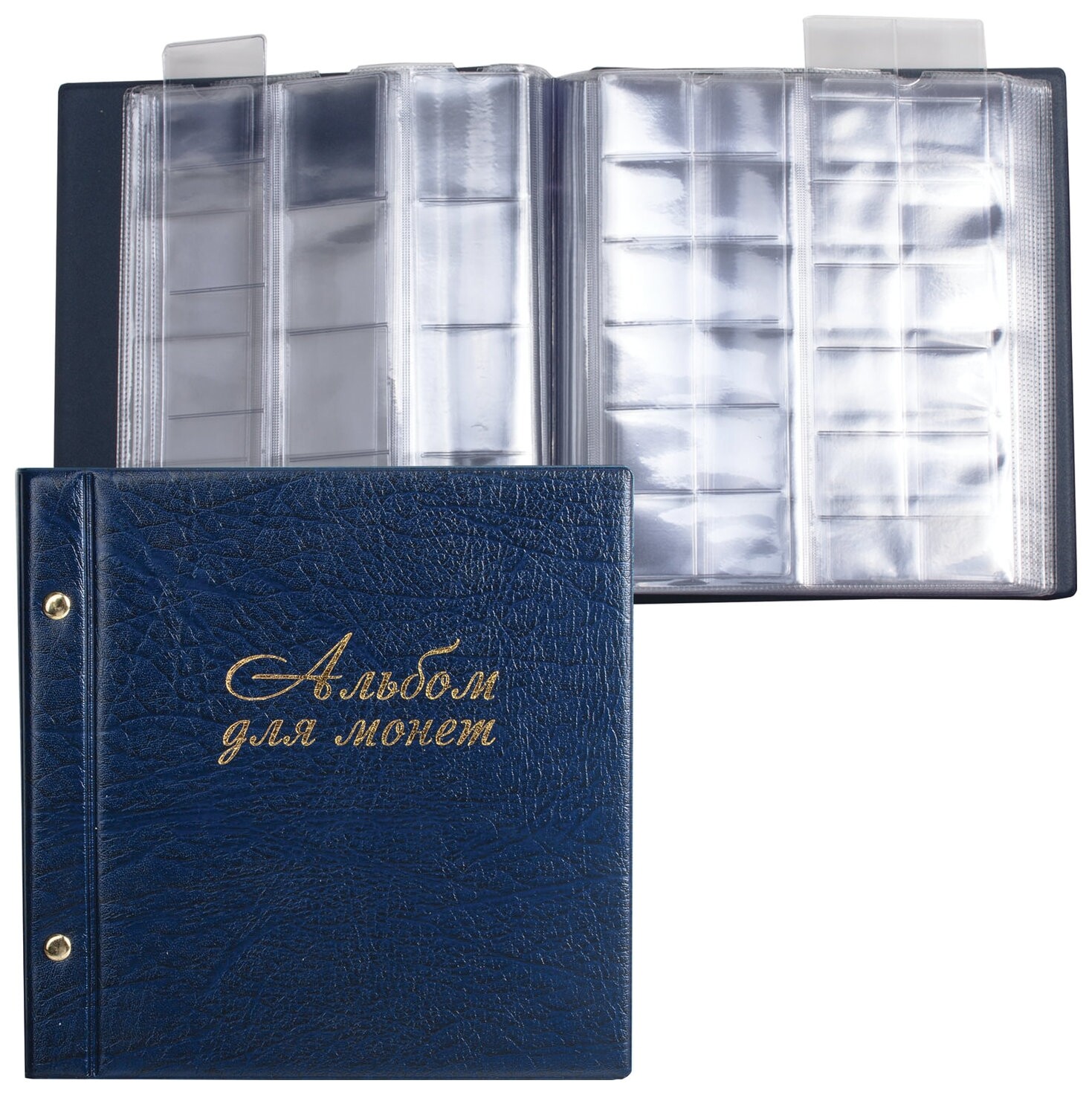 Синий  Dps Kanc