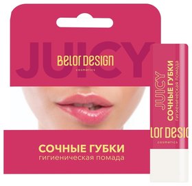 Помада для губ гигиеническая Сочные губки Belor Design