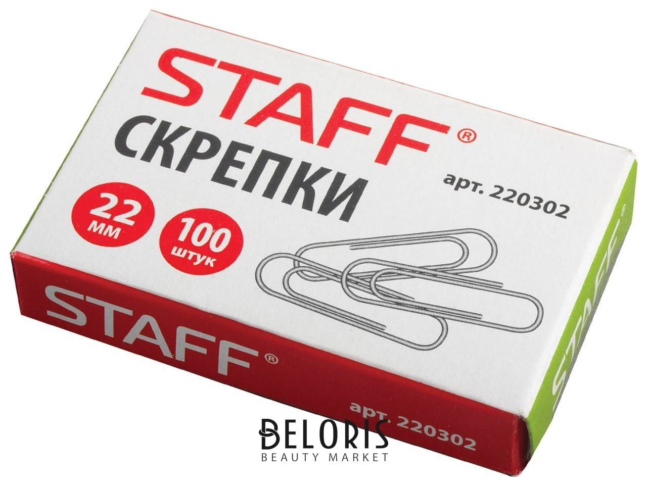 Скрепки Staff, 22 мм, металлические, 100 шт., в картонной коробке Staff