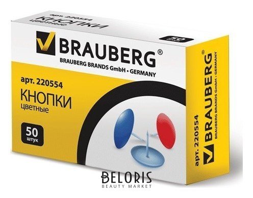 Кнопки канцелярские Brauberg, металлические, цветные, 10 мм, 50 шт., в картонной коробке Brauberg