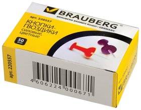 Силовые кнопки-гвоздики Brauberg, цветные, 50 шт., в картонной коробке Brauberg