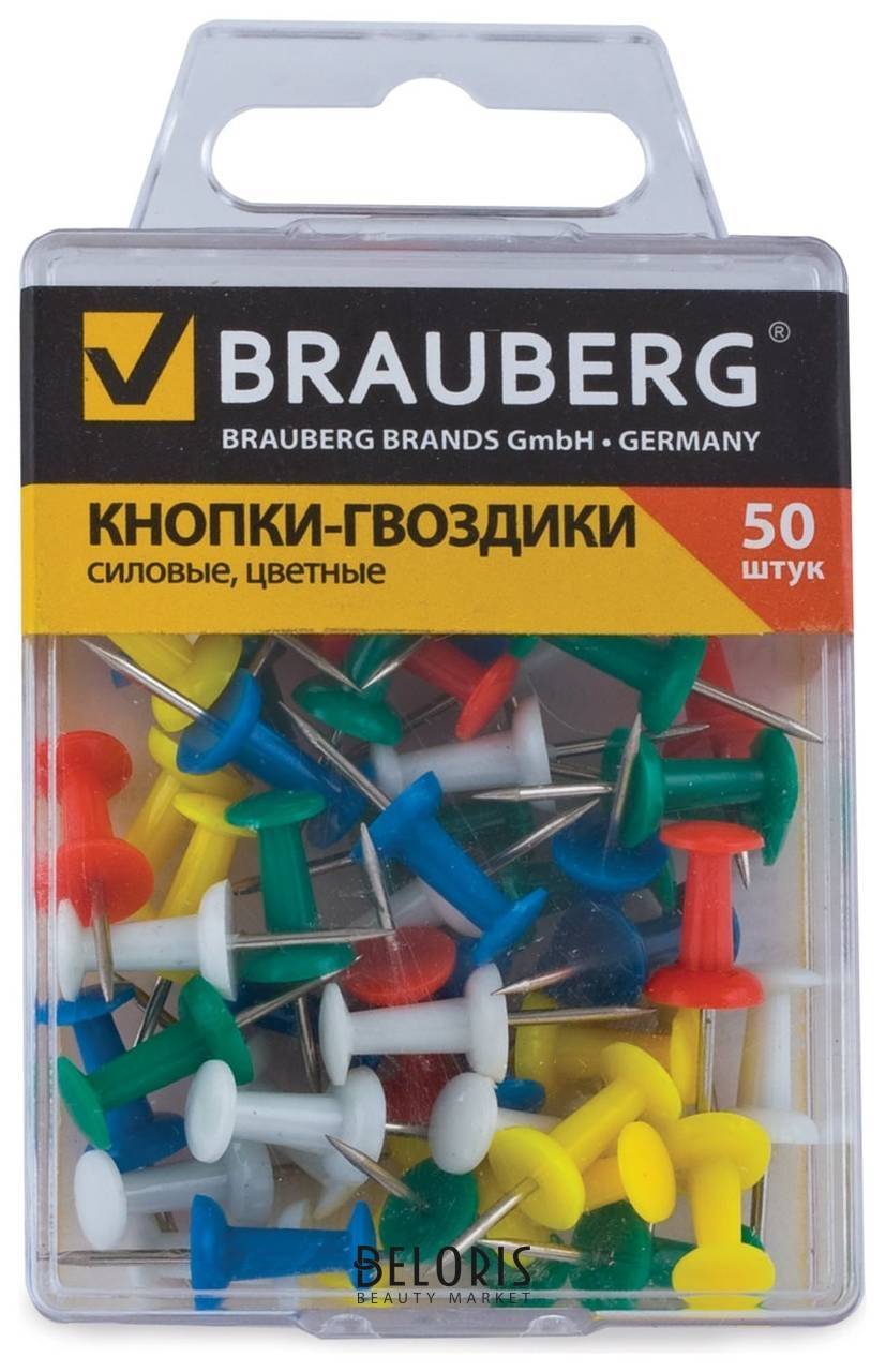 Силовые кнопки-гвоздики Brauberg, цветные, 50 шт., в пластиковой коробке Brauberg
