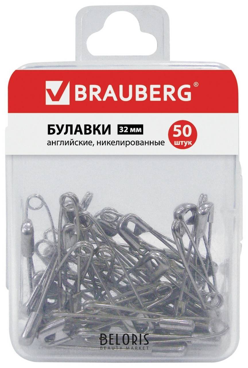Булавки английские Brauberg, 32 мм, никелированные, 50 шт., в пластиковой коробке с европодвесом Brauberg
