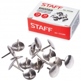 Кнопки канцелярские Staff, металлические, никелированные, 10 мм, 50 шт., в картонной коробке Staff