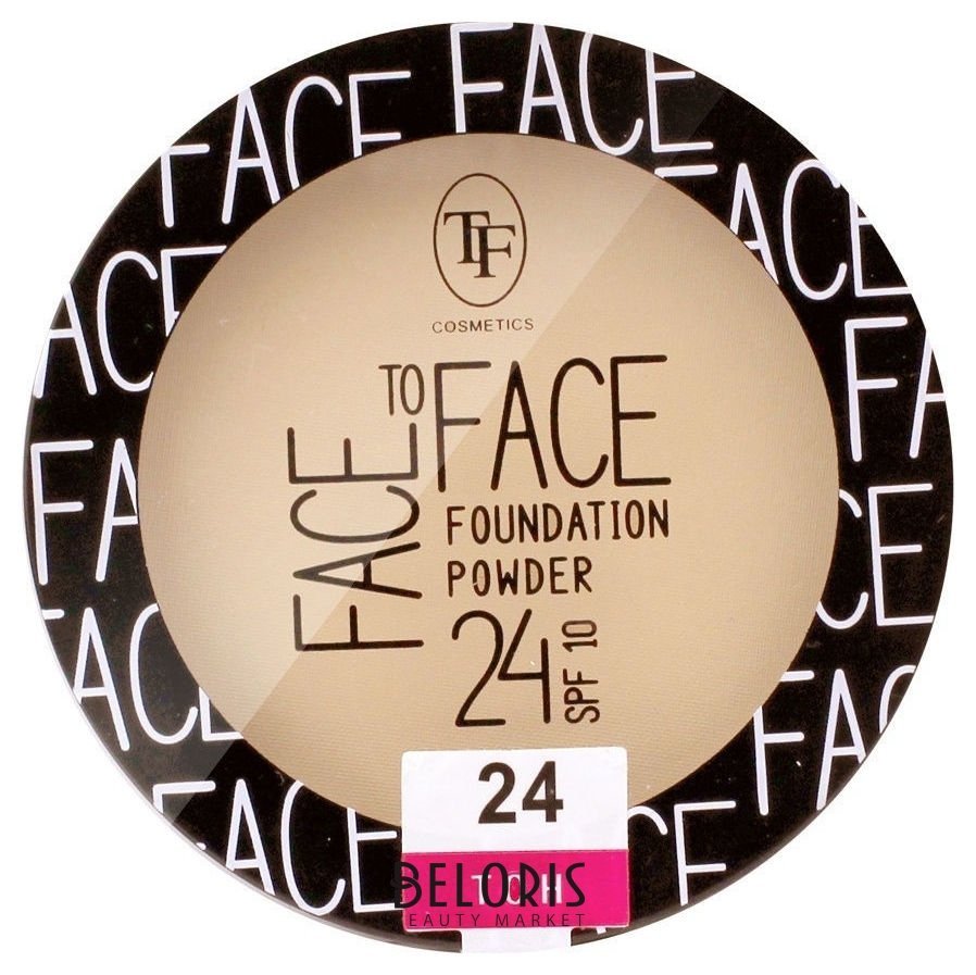 Пудра для лица Face To Face Foundation Powder 24 SPF 10 Триумф