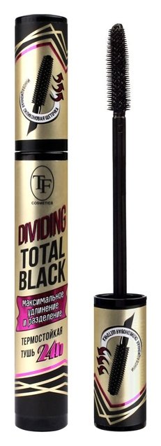 Отзыв на Тушь для ресниц Dividing Total Black
