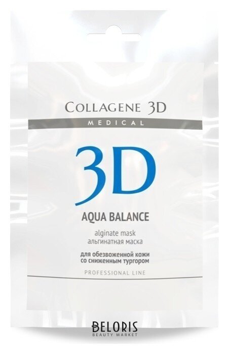 Альгинатная маска для лица и тела Aqua Balance с гиалуроновой кислотой Medical Collagene 3D