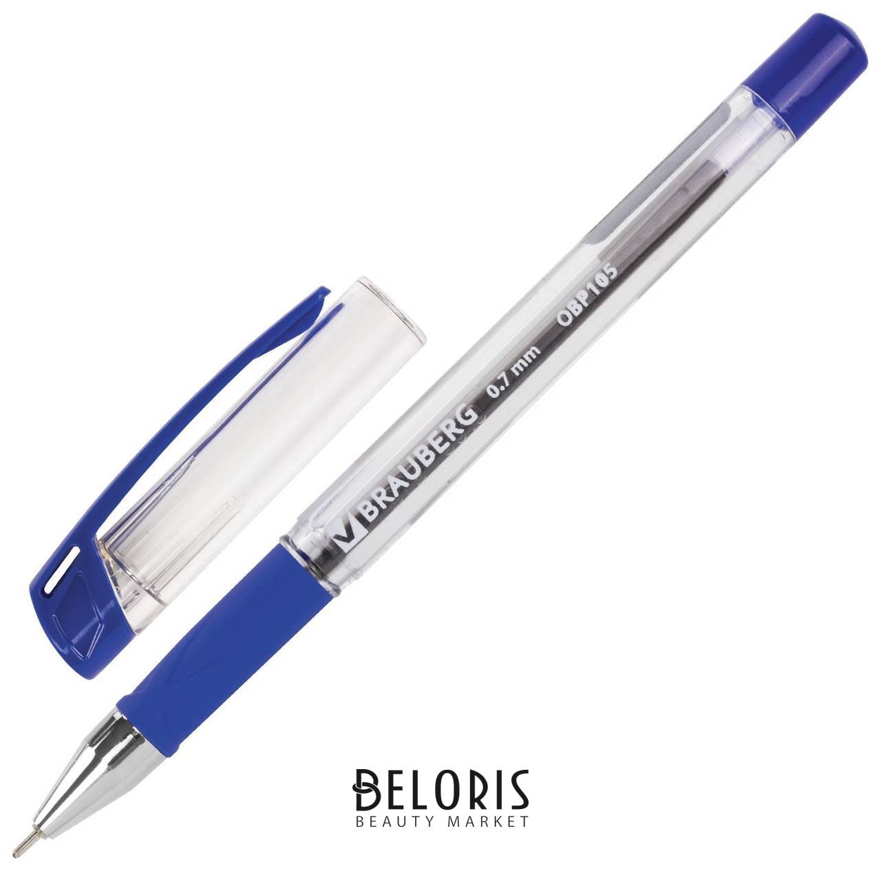 Ручка шариковая масляная с грипом Brauberg Active, синяя, узел 0,7 мм, линия письма 0,35 мм Brauberg