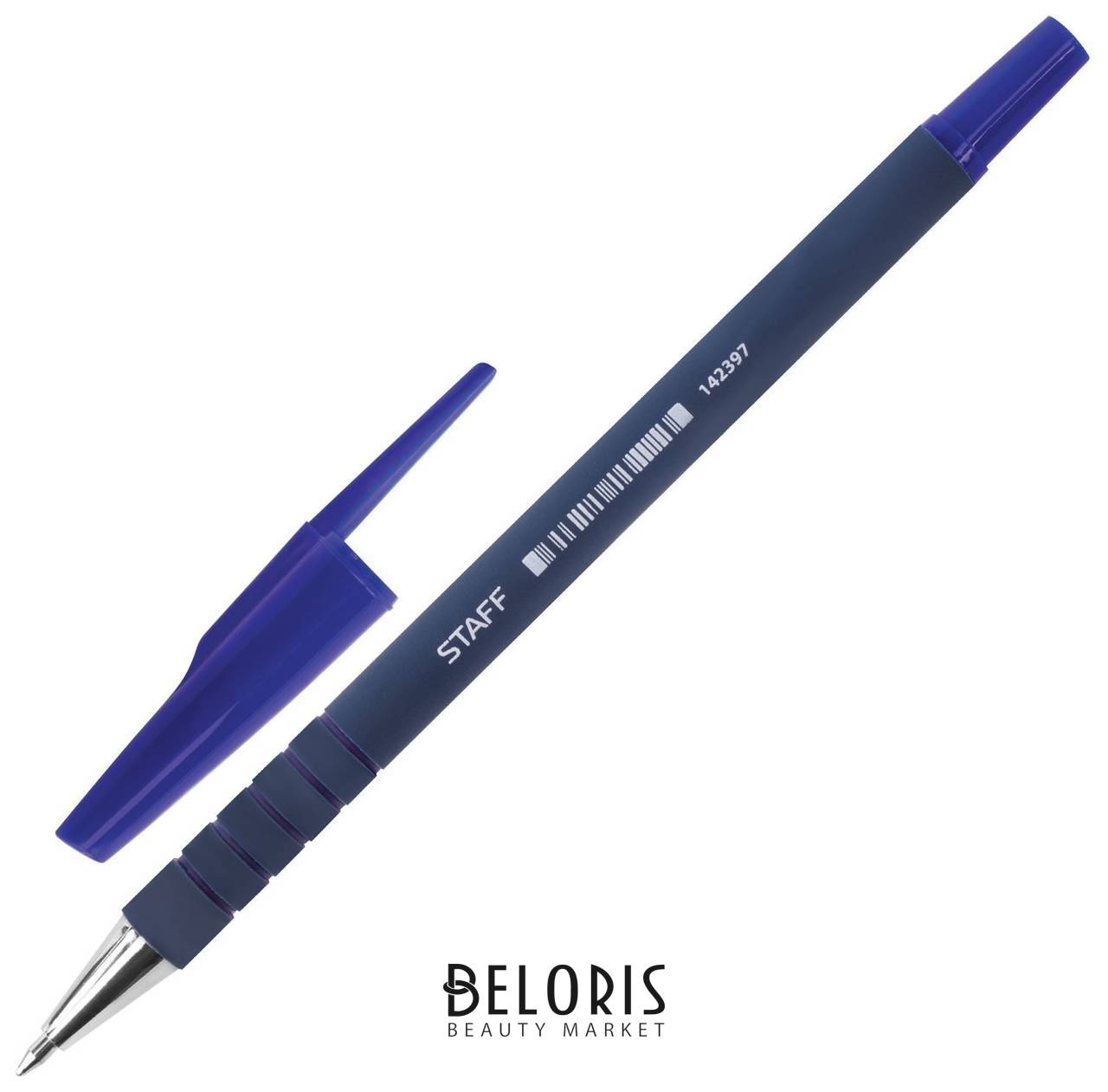 Ручка шариковая Staff, синяя, корпус прорезиненный синий, узел 0,7 мм, линия письма 0,35 мм Staff