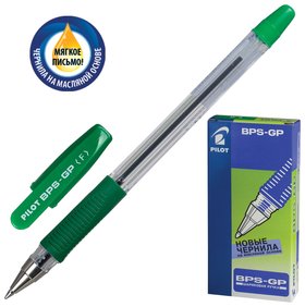 Ручка шариковая масляная с грипом зеленая, узел 0,7 мм, линия письма 0,32 мм Bps-gp Pilot