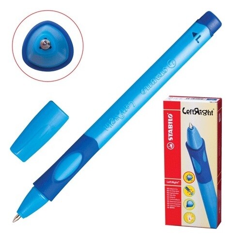 Ручка шариковая для левшей Leftrigh  Stabilo