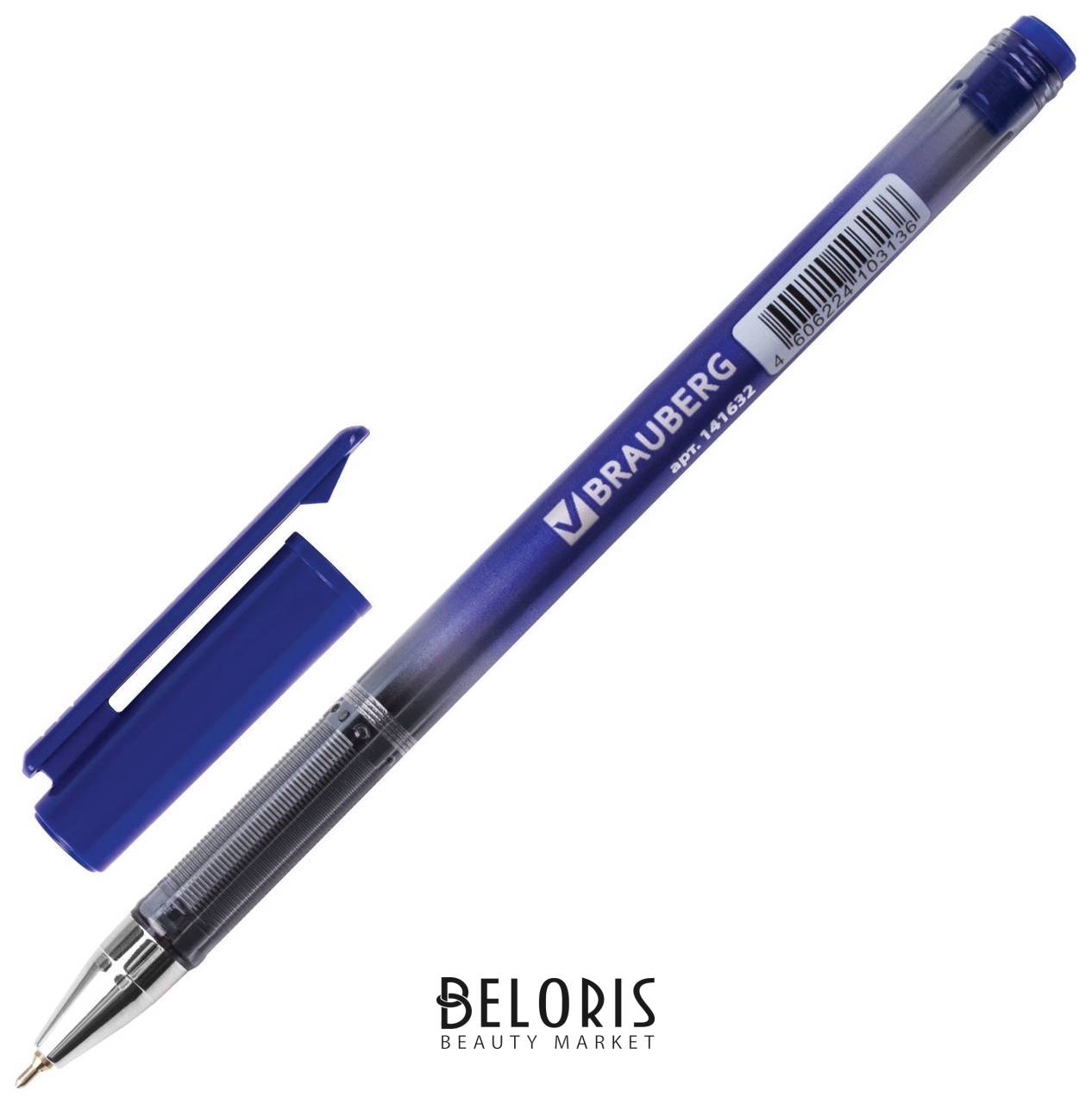 Ручка шариковая масляная Brauberg Profi-oil, синяя, корпус с печатью, узел 0,7 мм, линия письма 0,35 мм Brauberg