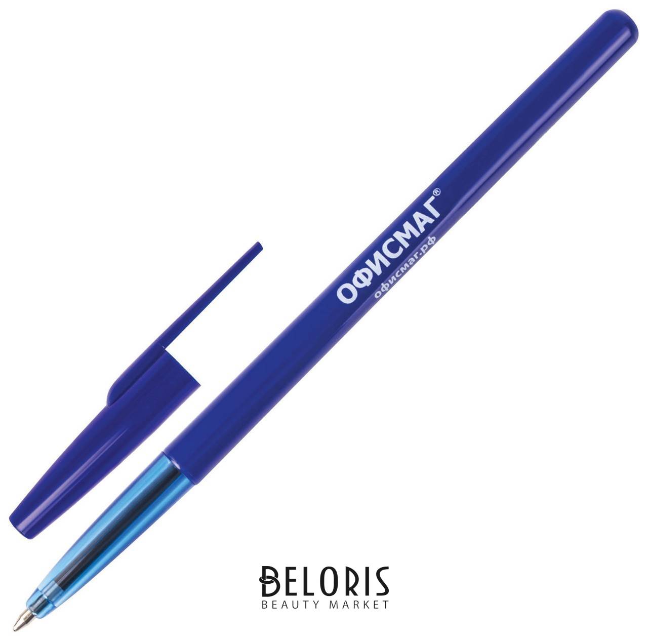 Ручка шариковая Офисмаг Офисная, синяя, корпус синий, узел 1 мм, линия письма 0,5 мм Офисмаг