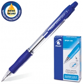 Ручка шариковая масляная автоматическая с грипом Super Grip, цвет дизайна синий Pilot