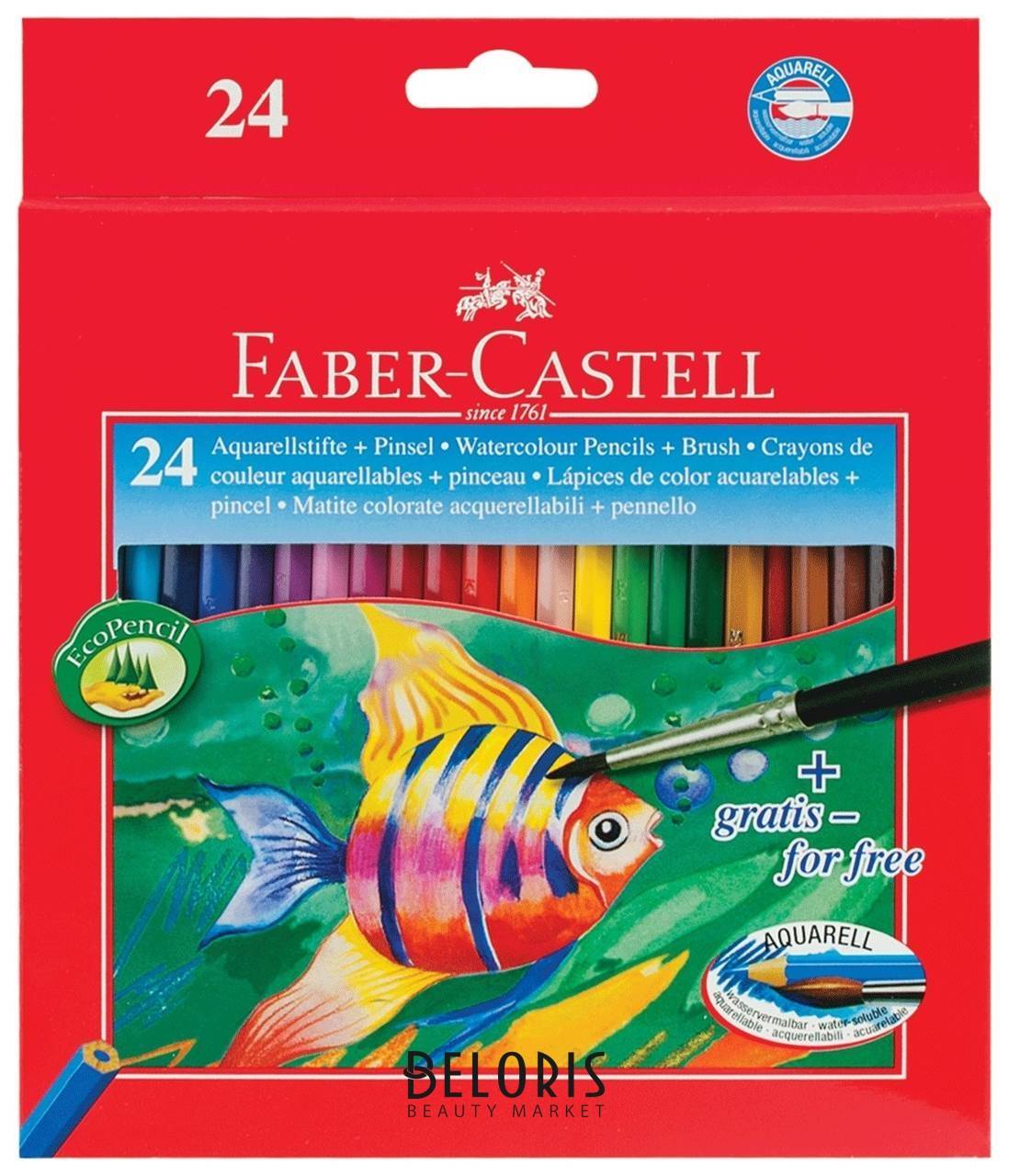 Карандаши цветные акварельные Faber-castell Colour Pencils, 24 цвета + кисть Faber-castell