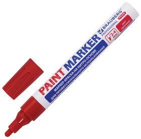 Маркер-краска лаковый (Paint Marker) 4 мм, красный, нитро-основа, алюминиевый корпус, Brauberg Professional Plus Brauberg
