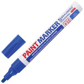 Маркер-краска лаковый (Paint Marker) 4 мм, синий, нитро-основа, алюминиевый корпус, Brauberg Professional Plus Brauberg