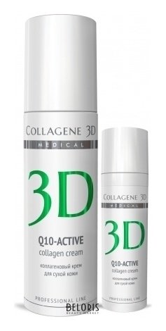Крем для лица Q10-Active с коэнзимом Q10 и витамином Е, антивозрастной уход для сухой кожи Medical Collagene 3D