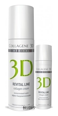 Крем для лица Revital Line с восстанавливающим комплексом, альтернатива инъекционной биоревитализации Medical Collagene 3D