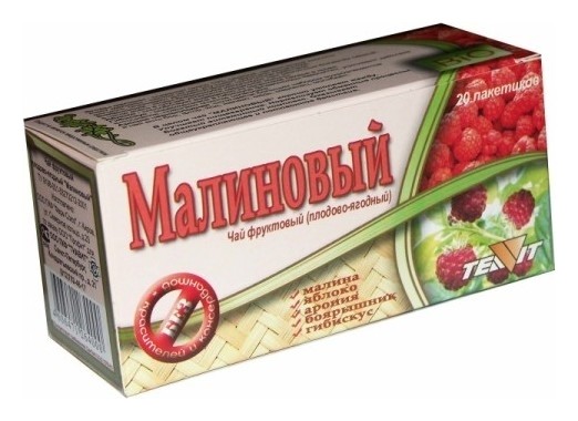 1,8 г  Тиавит