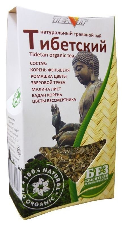 Чайный напиток Тибетский  Тиавит